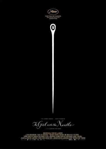 拿针的女孩/道格玛杀手