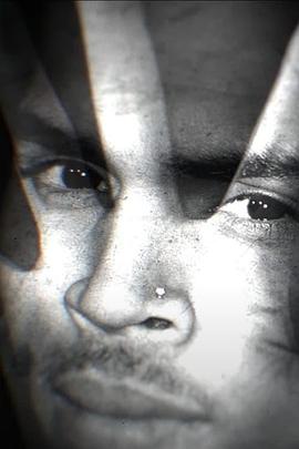 克里斯小子的家暴史